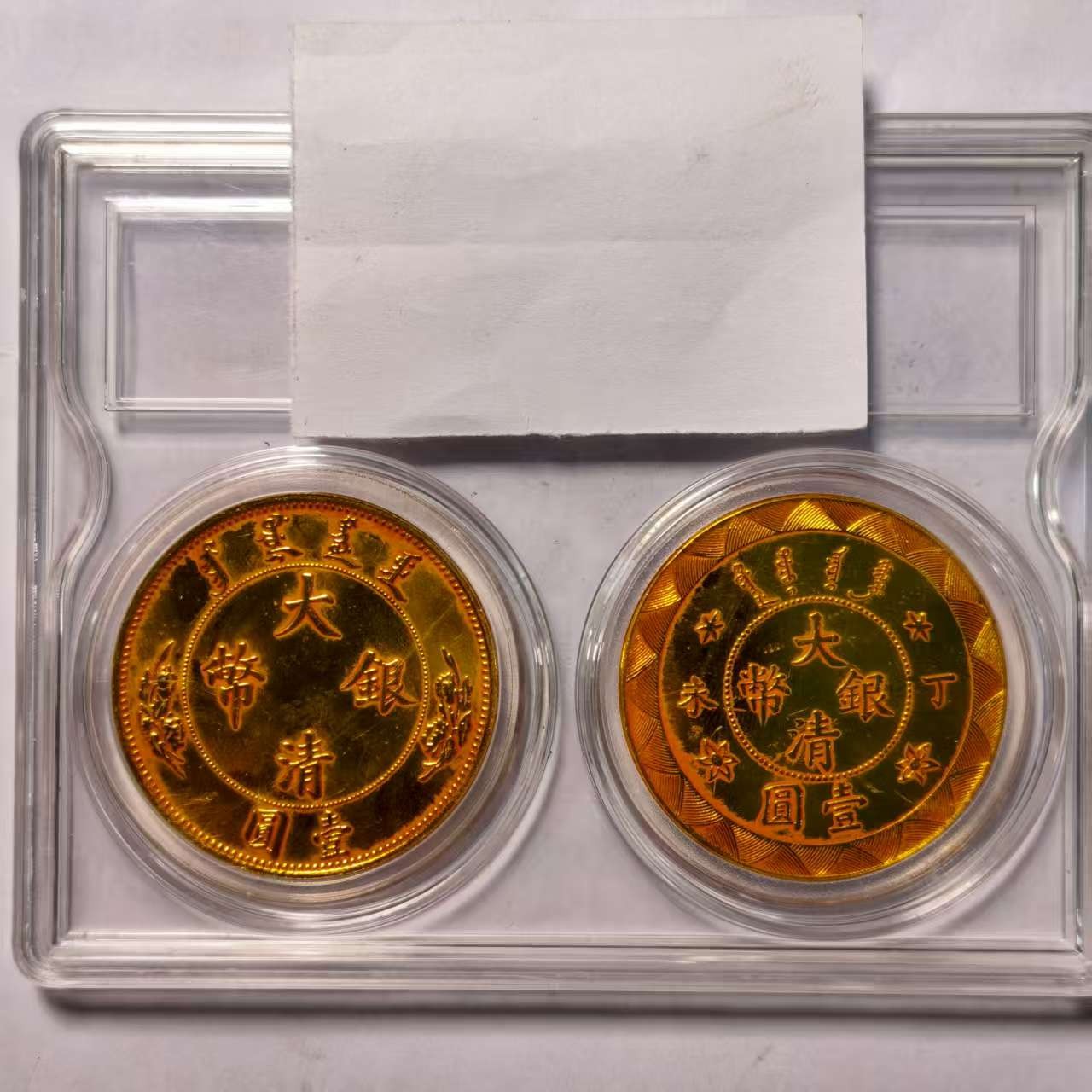 048A精美仿古工艺品摆件