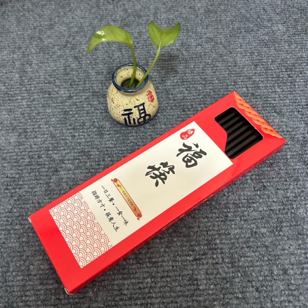 天然实木紫光檀筷子无漆无蜡家用中式防滑防霉原木高档餐具送礼