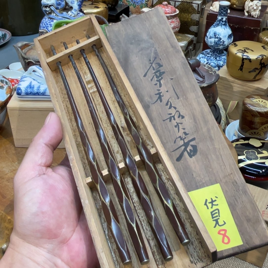 中古品看仔细谨慎参拍