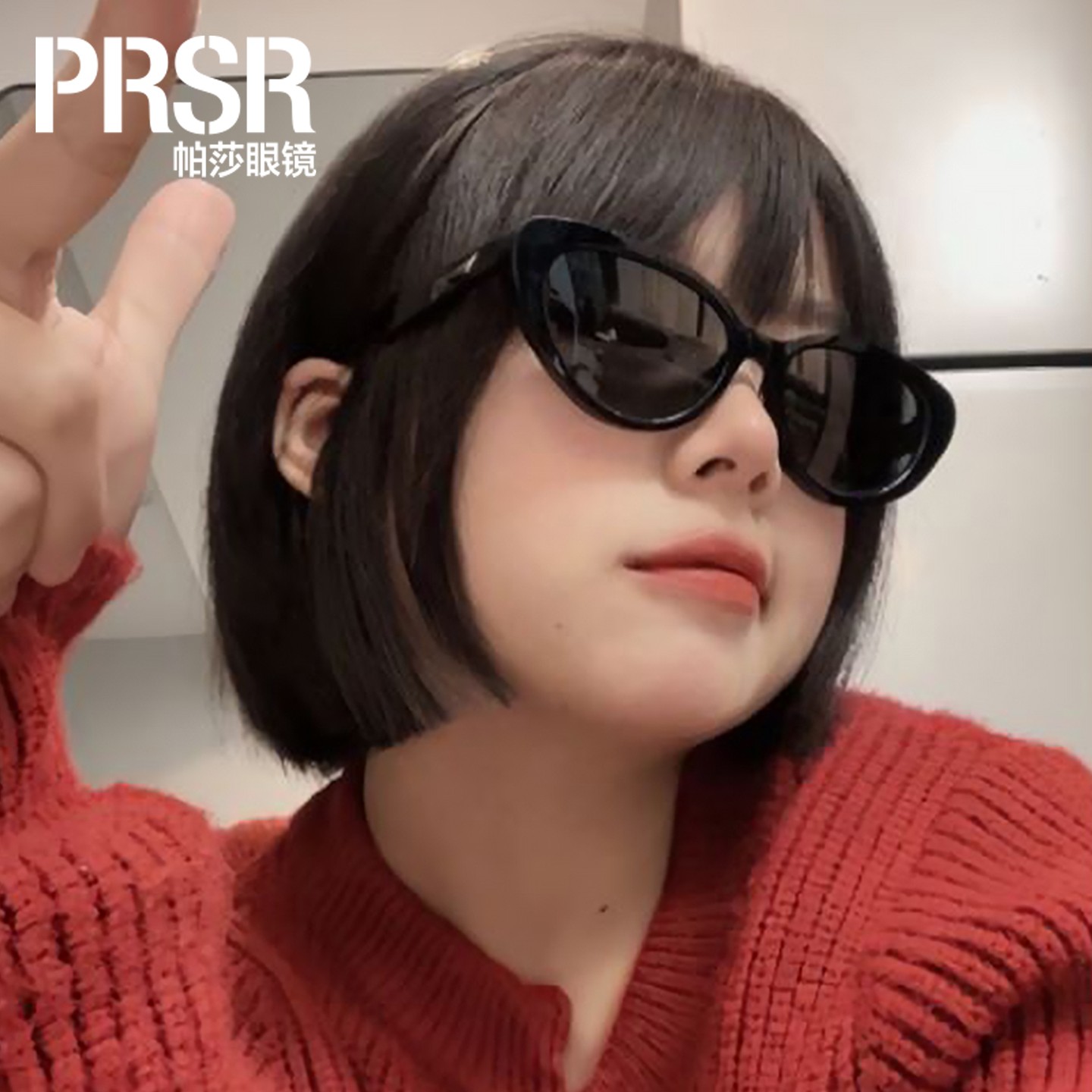 【帕莎奶糖框】奶白潮流色彩时尚素颜潮防紫外线复古猫眼墨镜PS3040