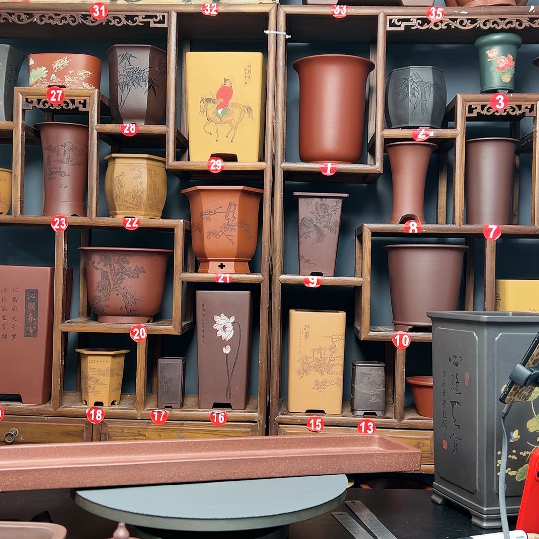 紫砂花盆碧**天底槽清水底盆