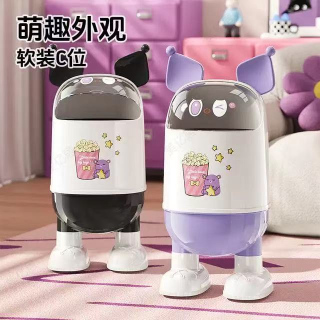 【带脚垃圾桶】加厚Q萌可爱卧室书房客厅内外双桶翻盖纸篓大容量