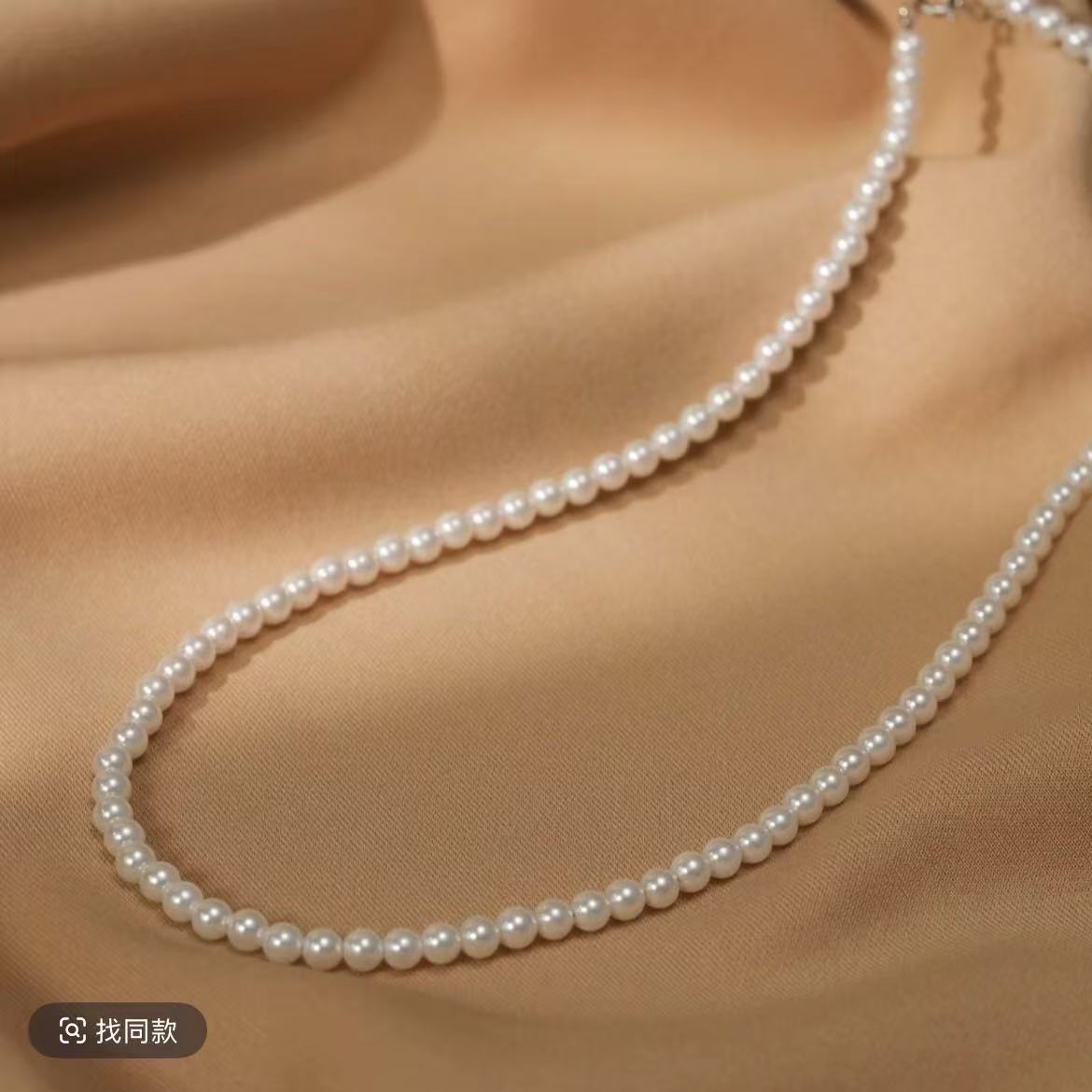非金属仿珍珠吊坠 主播同款珍珠项链
