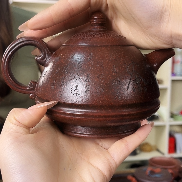 茶壶紫砂紫砂工艺厂