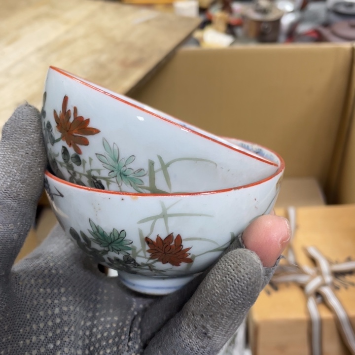 杯瓷瓷瓷瓷瓷瓷瓷瓷