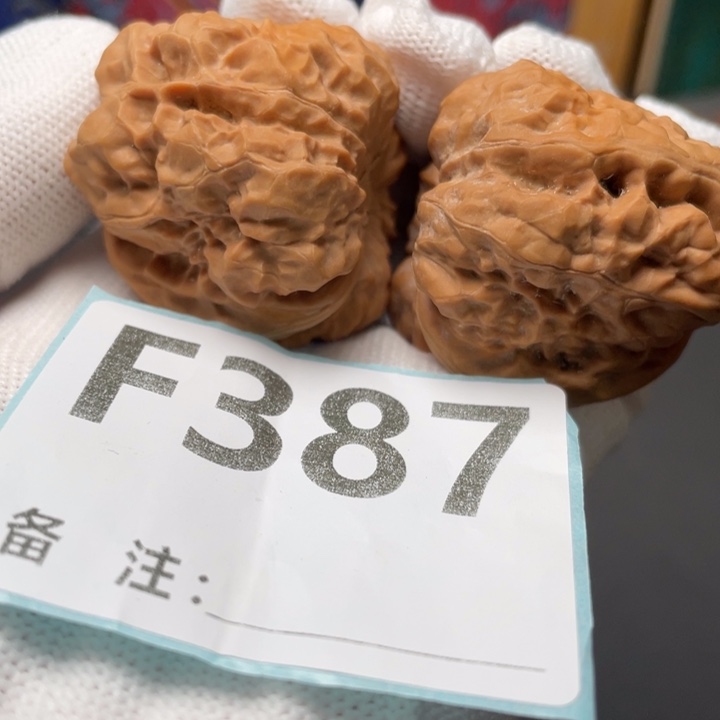 把件文玩核桃麻麻赖赖37.5 40.5 33.5