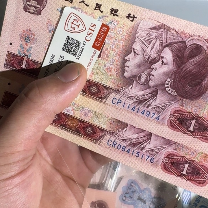 1****9801天蓝冠号码不挑以图片为准