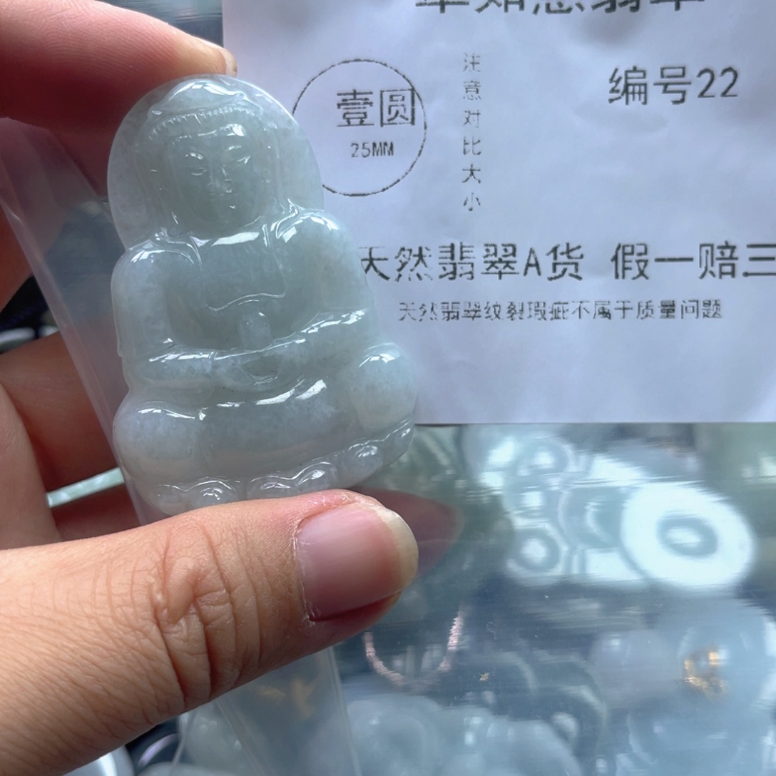 清***安翡翠未镶嵌颈饰翡翠22