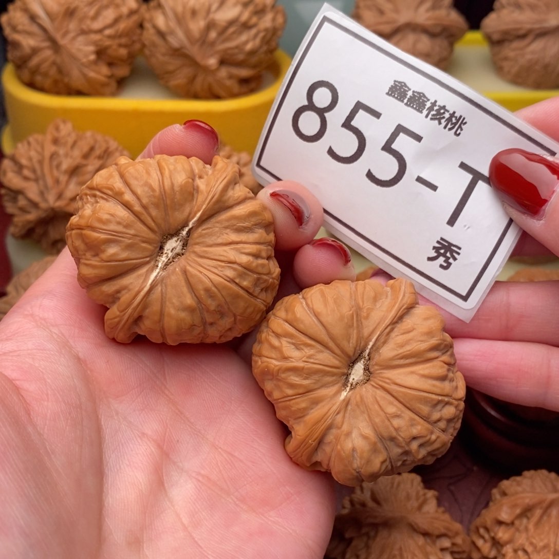 文玩核桃把件南瓜42