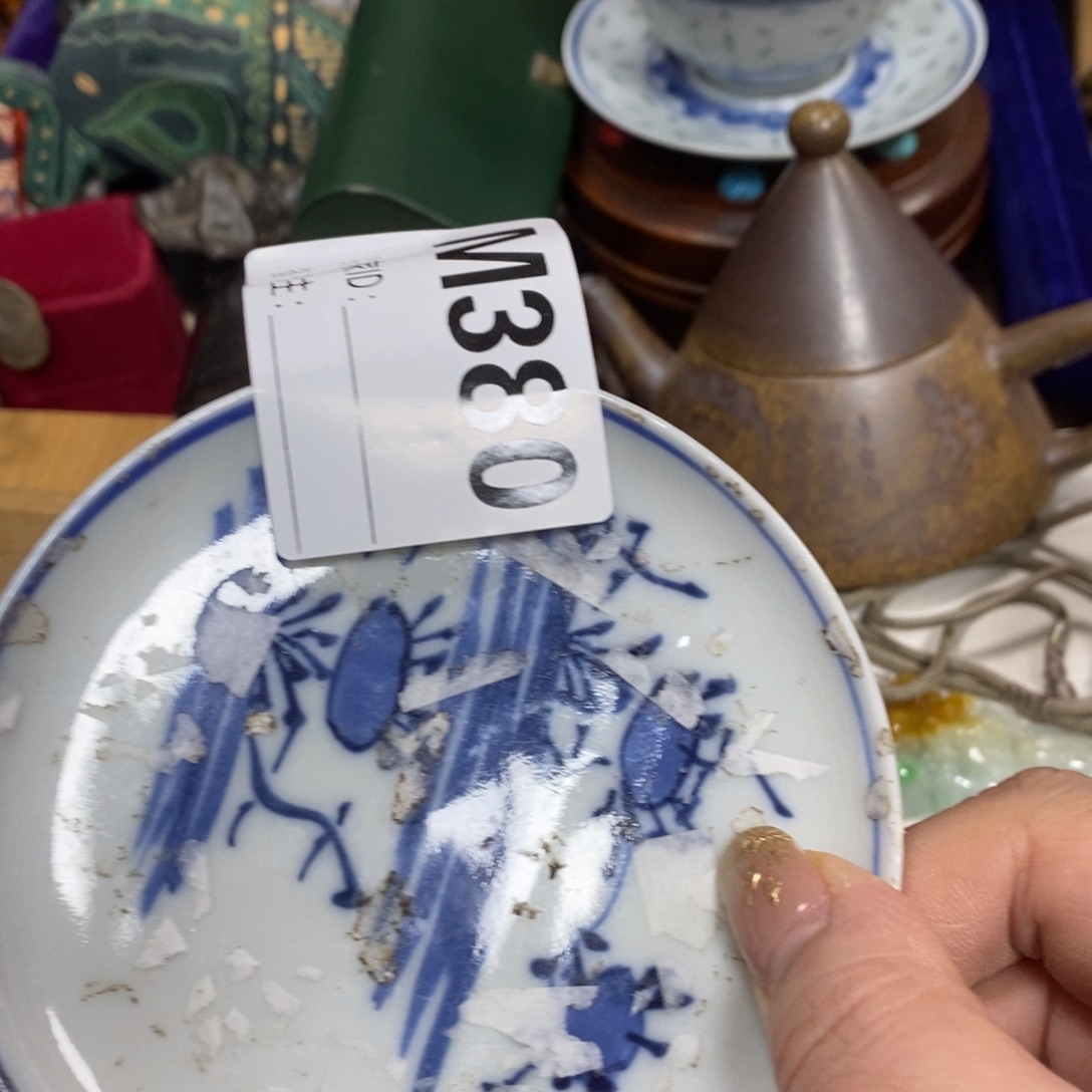 瓷瓷瓷瓷瓷瓷瓷瓷瓷