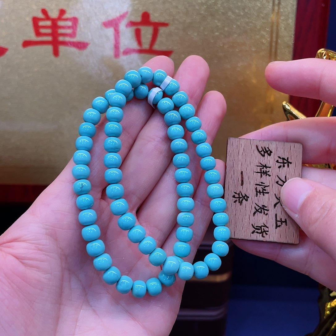 绿松石手串未镶嵌