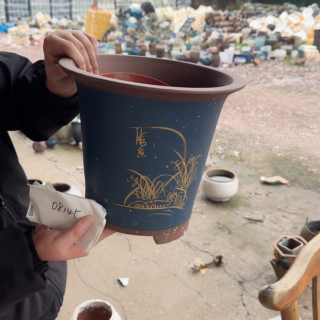 花盆紫砂王老板花盆1108-145