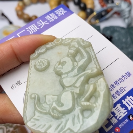 翡翠颈饰未镶嵌翡翠