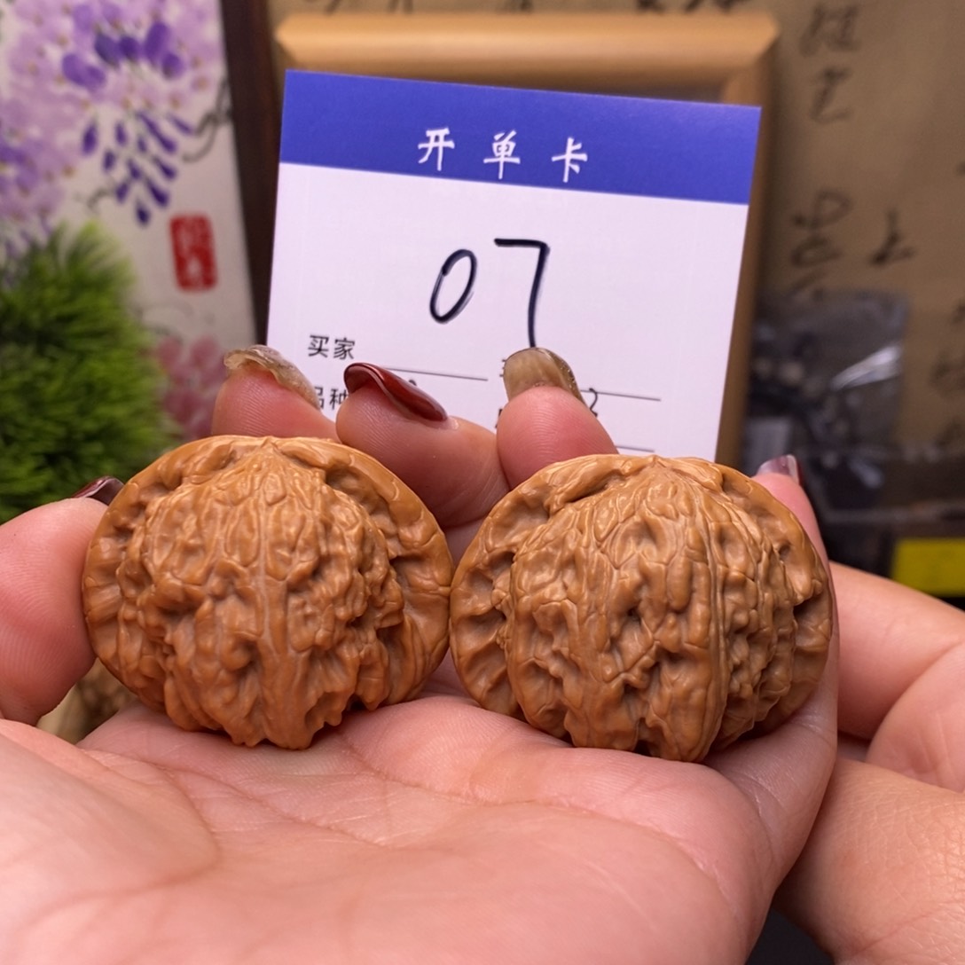 桃核吊坠白狮子43有修s