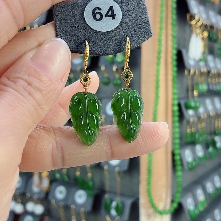 香***叶和田玉18K金镶嵌耳饰