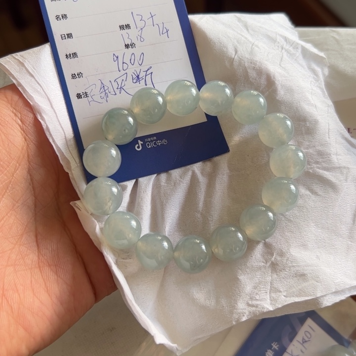 定制翡翠未镶嵌天然缅甸翡翠珠串