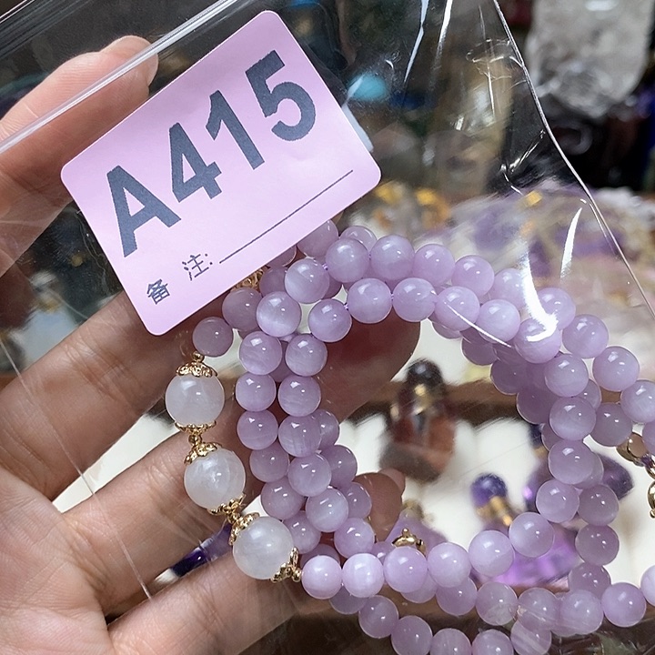 水晶天然正品包邮未镶嵌弘