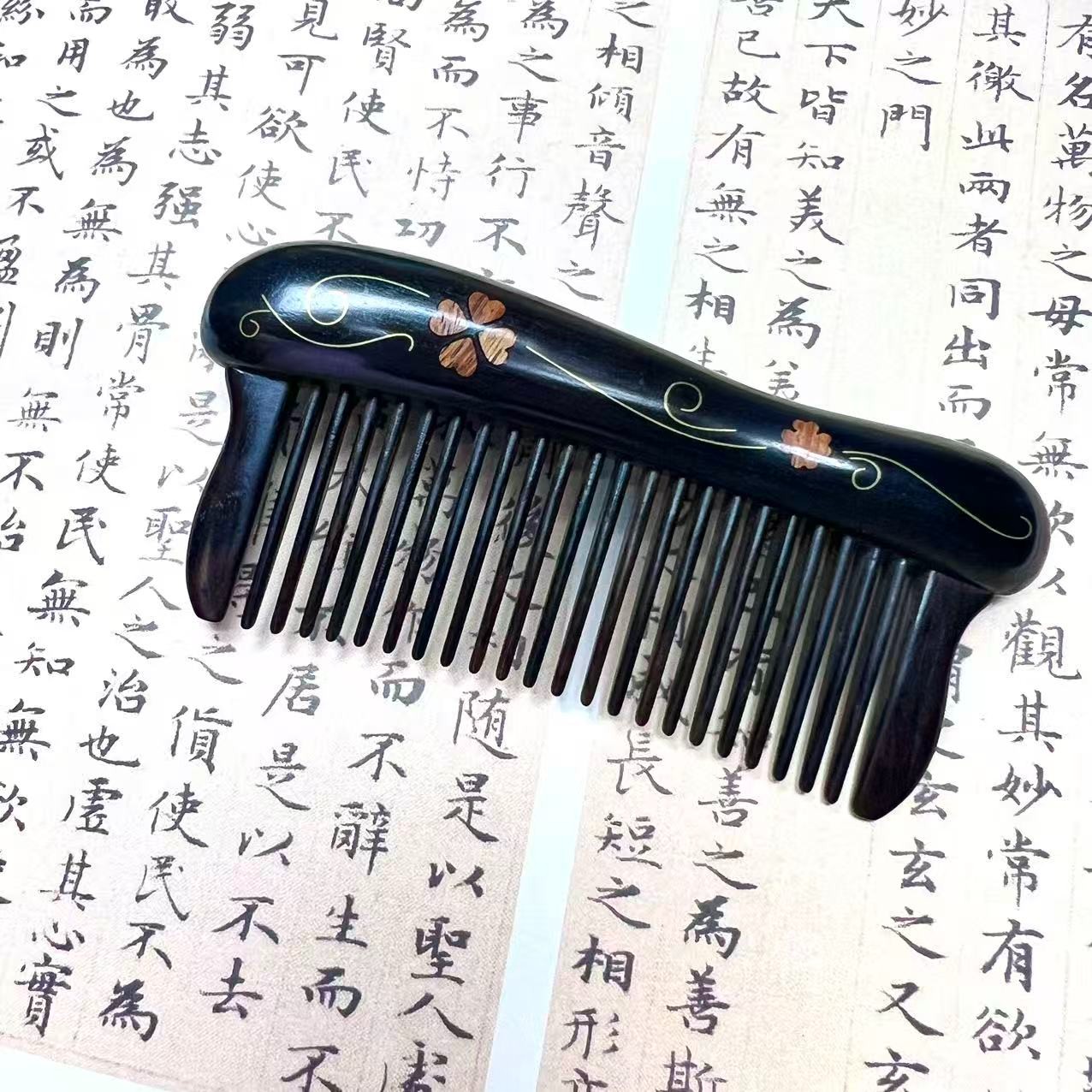 紫光檀插齿家用木梳子随身便携齿梳梳头加厚精品