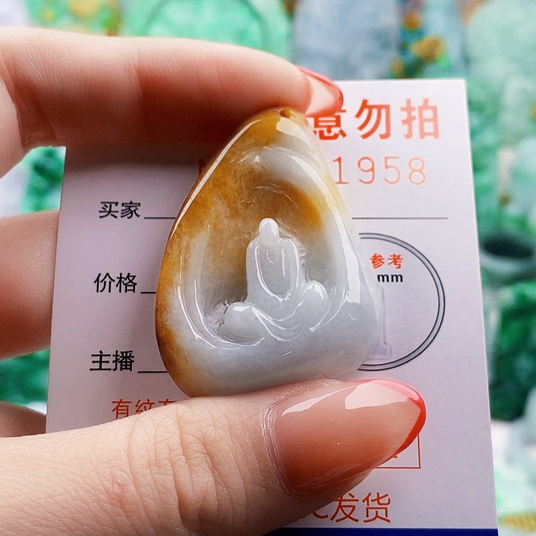 吊坠(不含链)未镶嵌翡翠