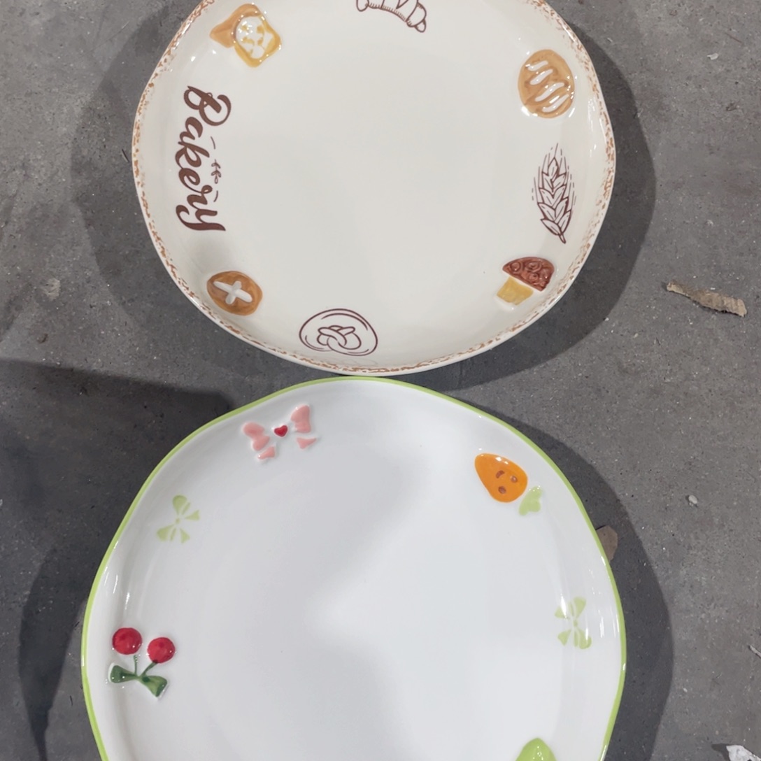 微瑕陶瓷餐具川岛盘8英寸两个装