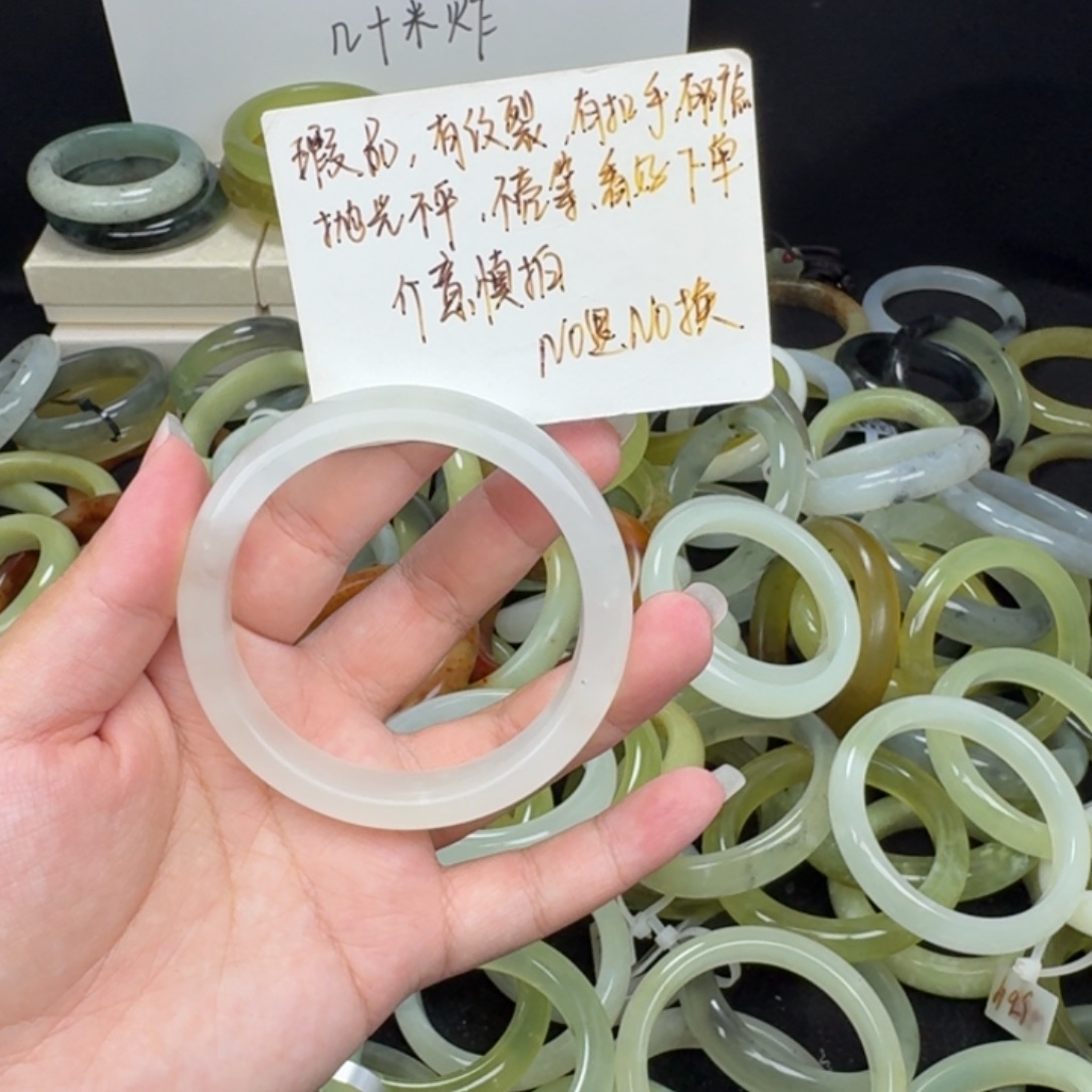 尺***笺蛇纹石玉未镶嵌手镯