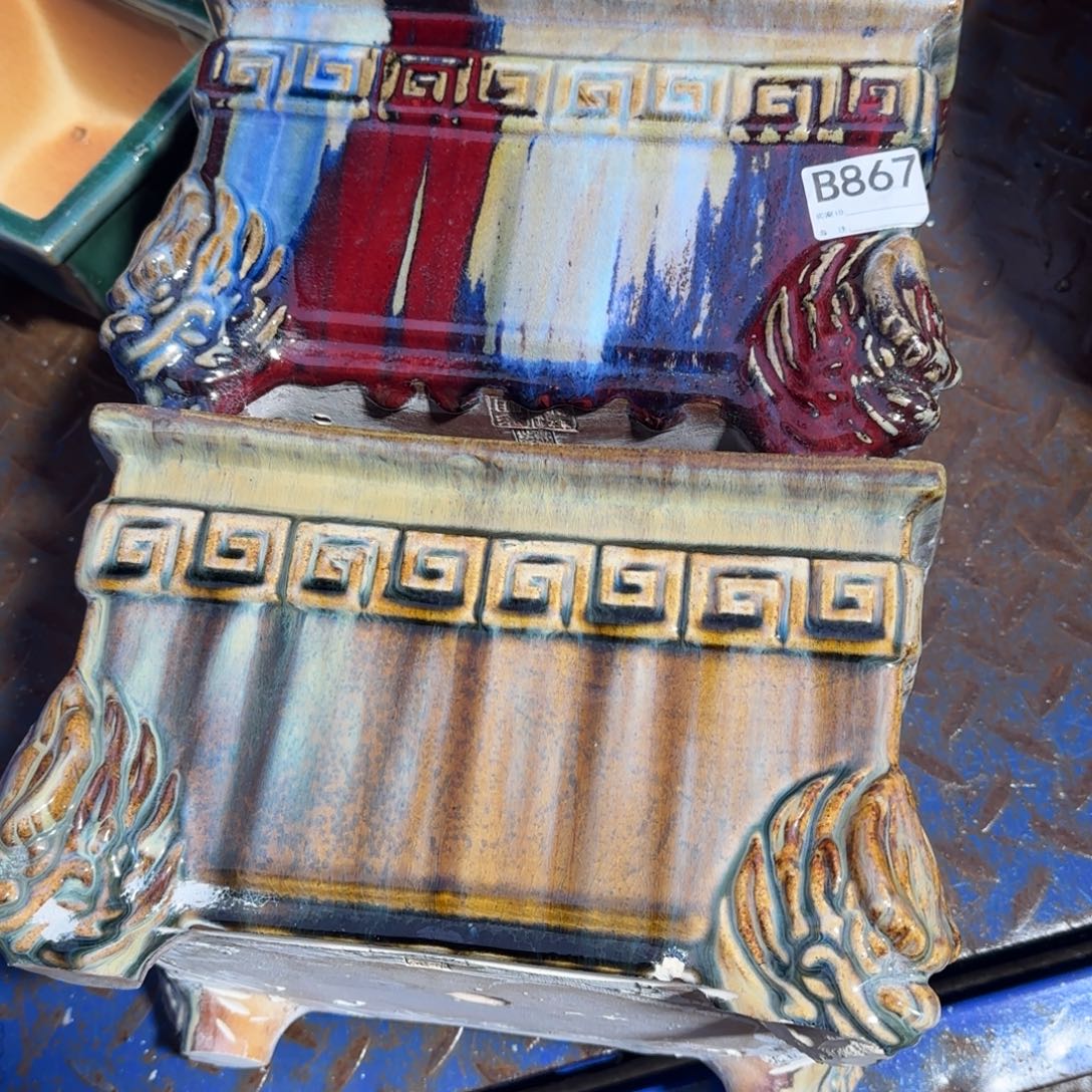 阿***强紫砂花盆867瑕疵品     