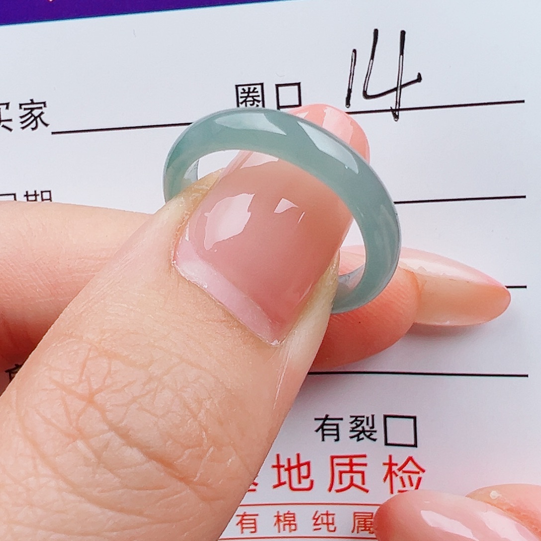 翡翠未镶嵌戒指戒指