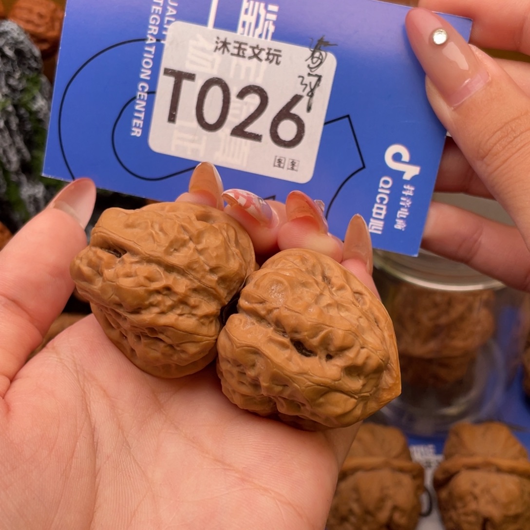 吊坠文玩核桃3537