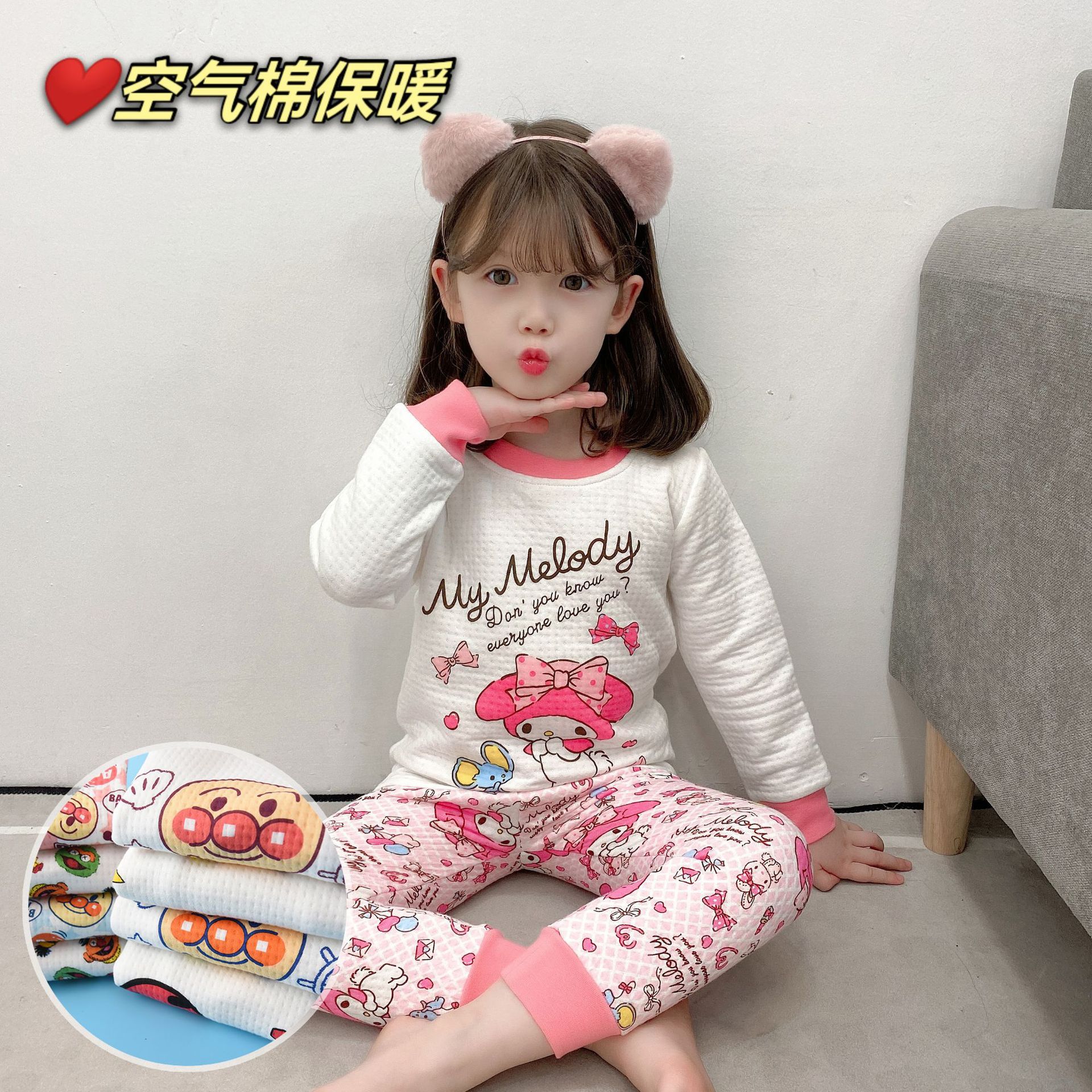 儿童内衣套装纯棉宝宝长袖睡衣秋衣秋裤男女中小童家居服童装