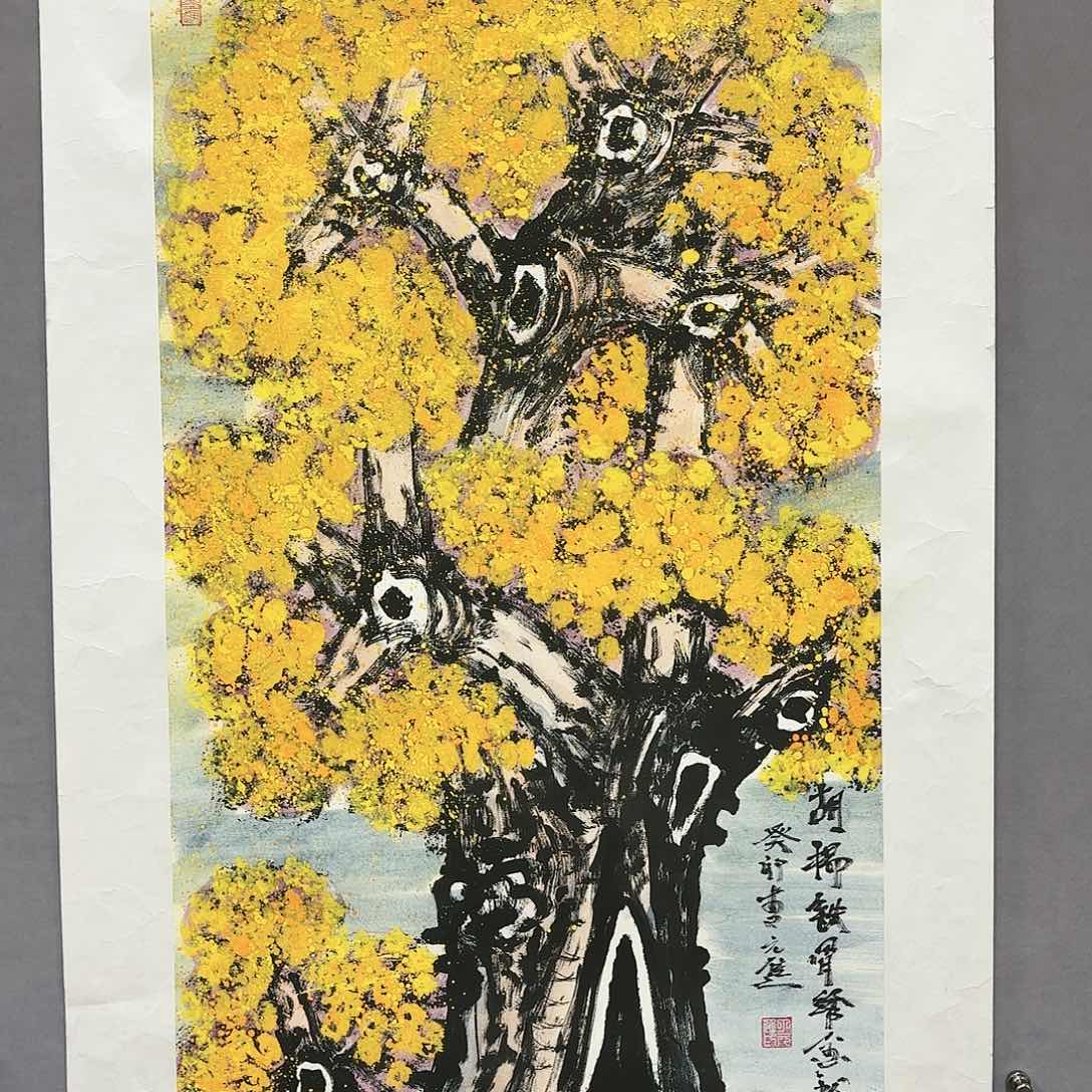 国画国画纯手绘作品请放心去藏