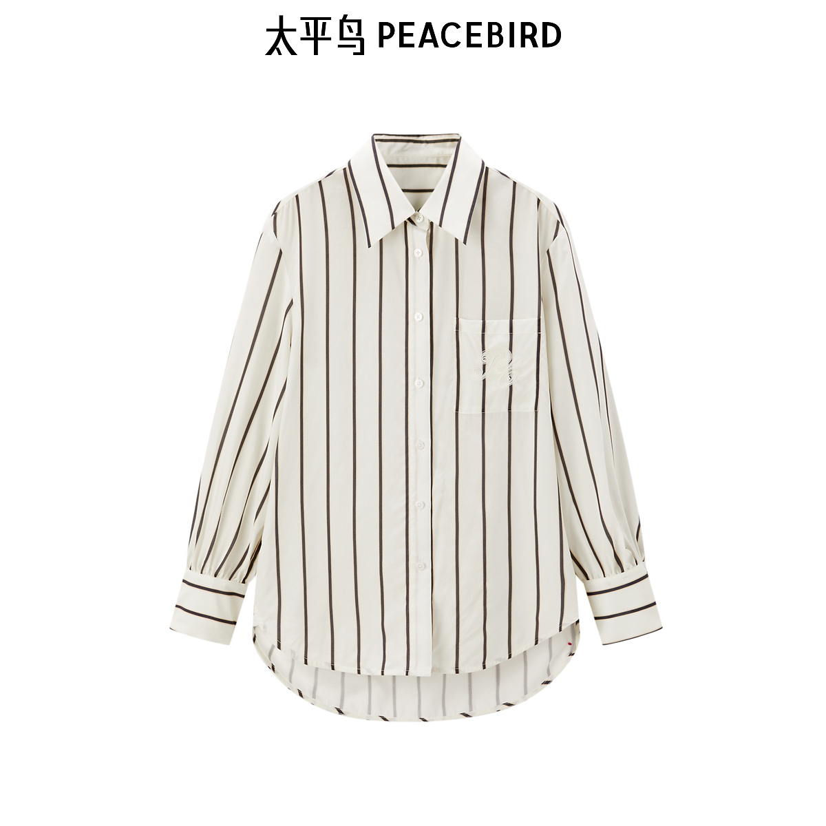 【赵老板专属】太平鸟条纹衬衫A1CAD3202
