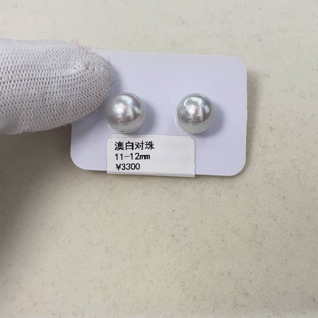 海水珍珠耳饰未镶嵌虾***眼