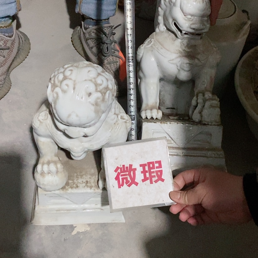 【闪购商品】瓷片景德镇现代工艺品
