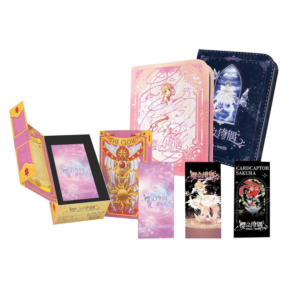 【吃吃】玩的入迷-魔卡少女樱-第一弹-樱之绮遇收藏卡牌(同意代拆)