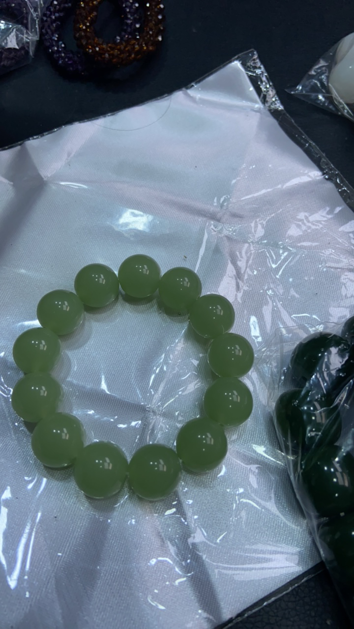 B 369 卡16青手串