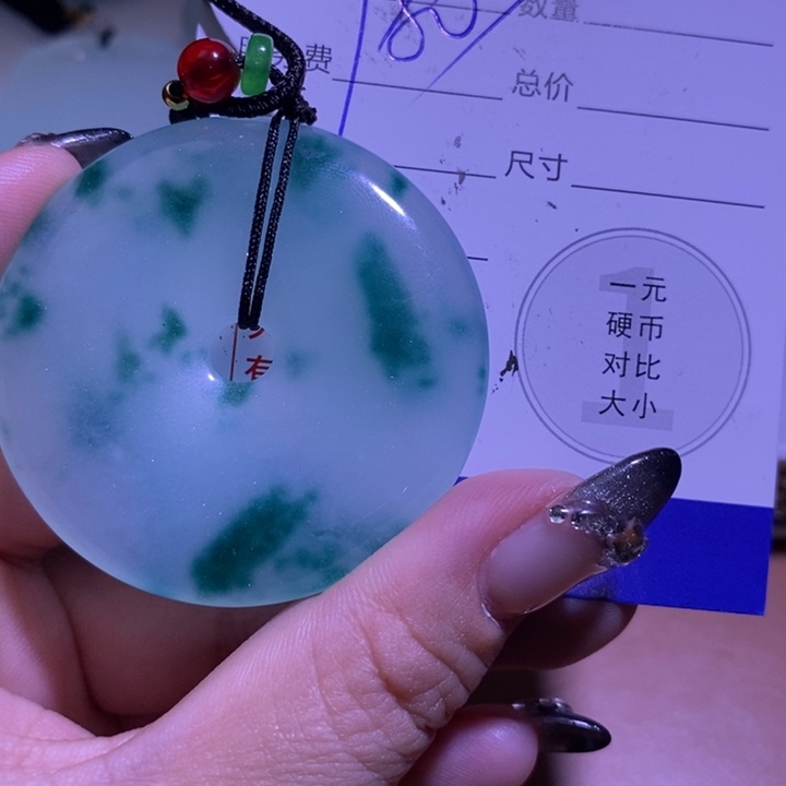 快***妈吊坠百搭男女款多样性发其一