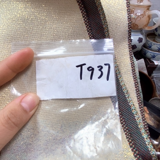 *****金属66最美专属链接