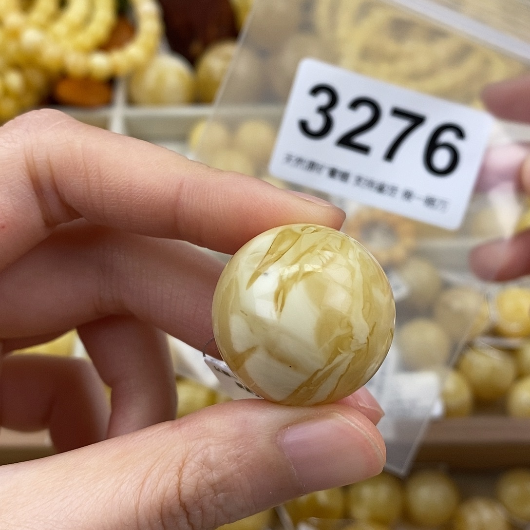 蜜蜡未镶嵌珠宝奇石25.7