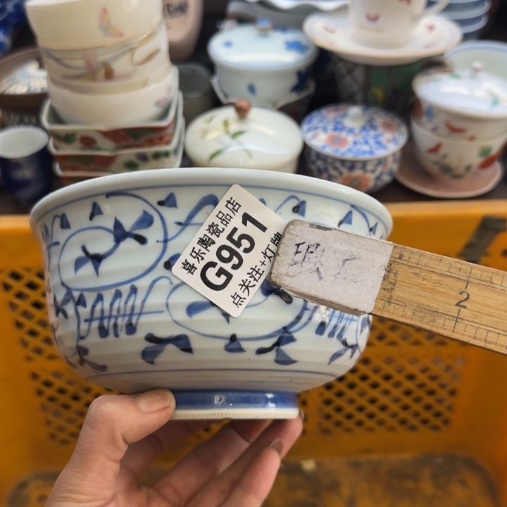 瓷片简**乐哈哈哈哈哈哈哈哈