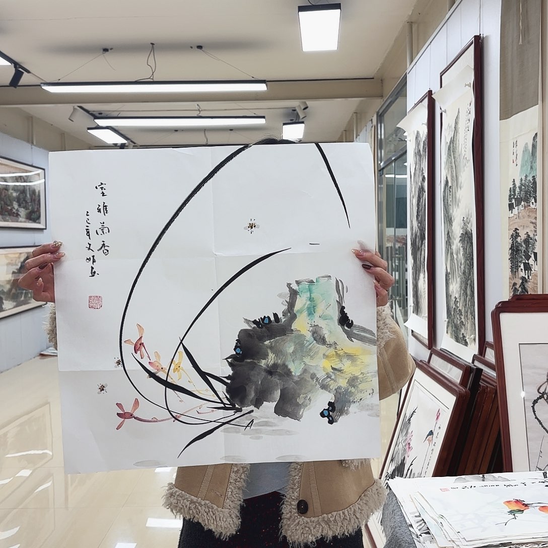 国画国画作品集一部一
