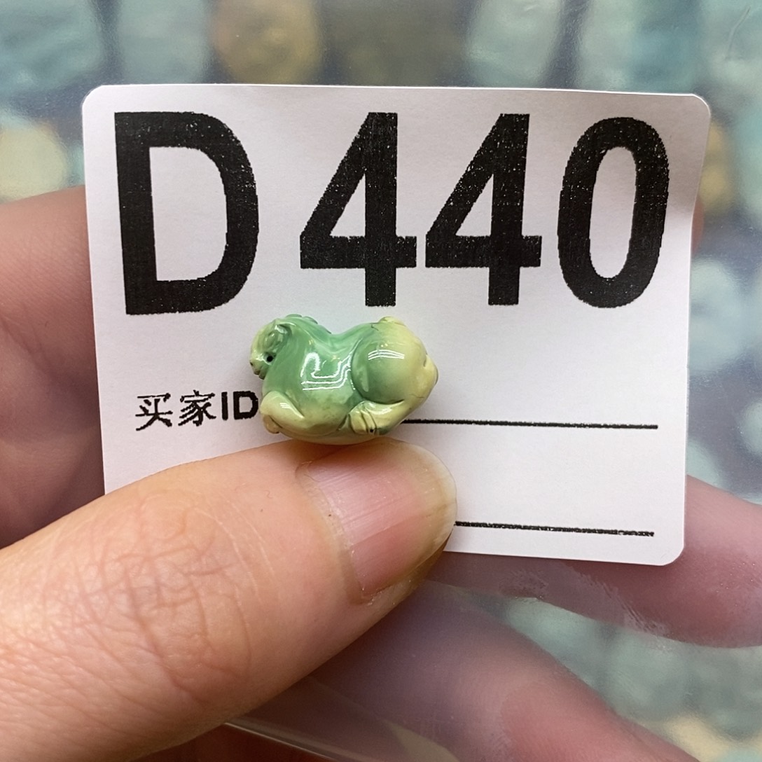 绿松石未镶嵌绿松石配饰定制