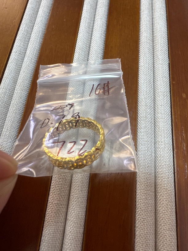 0.79 足金999 钱多多戒指 16圈口