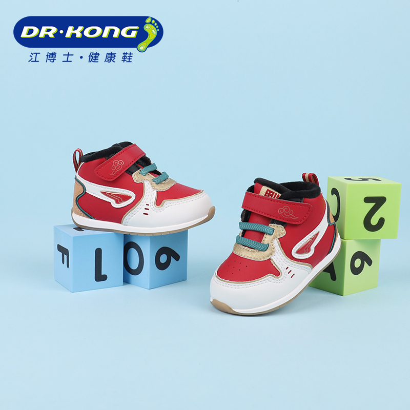 Dr.Kong/江博士童鞋冬季男宝一段高帮加绒防滑步前鞋B1301408A