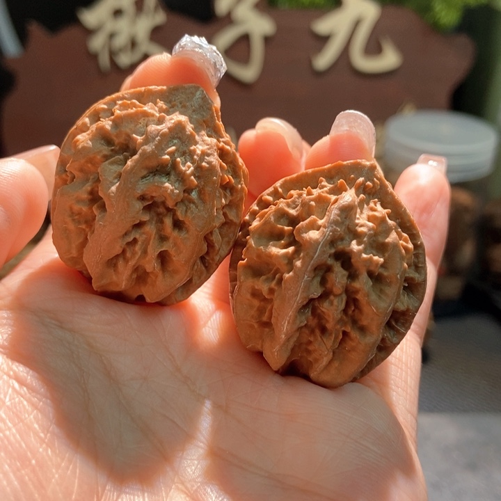 吊坠文玩核桃聚核财婉楸58