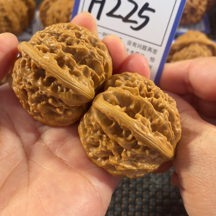 文玩核桃把件H225霞云岭41