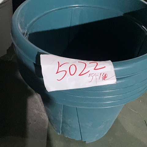 树脂编号编号5022