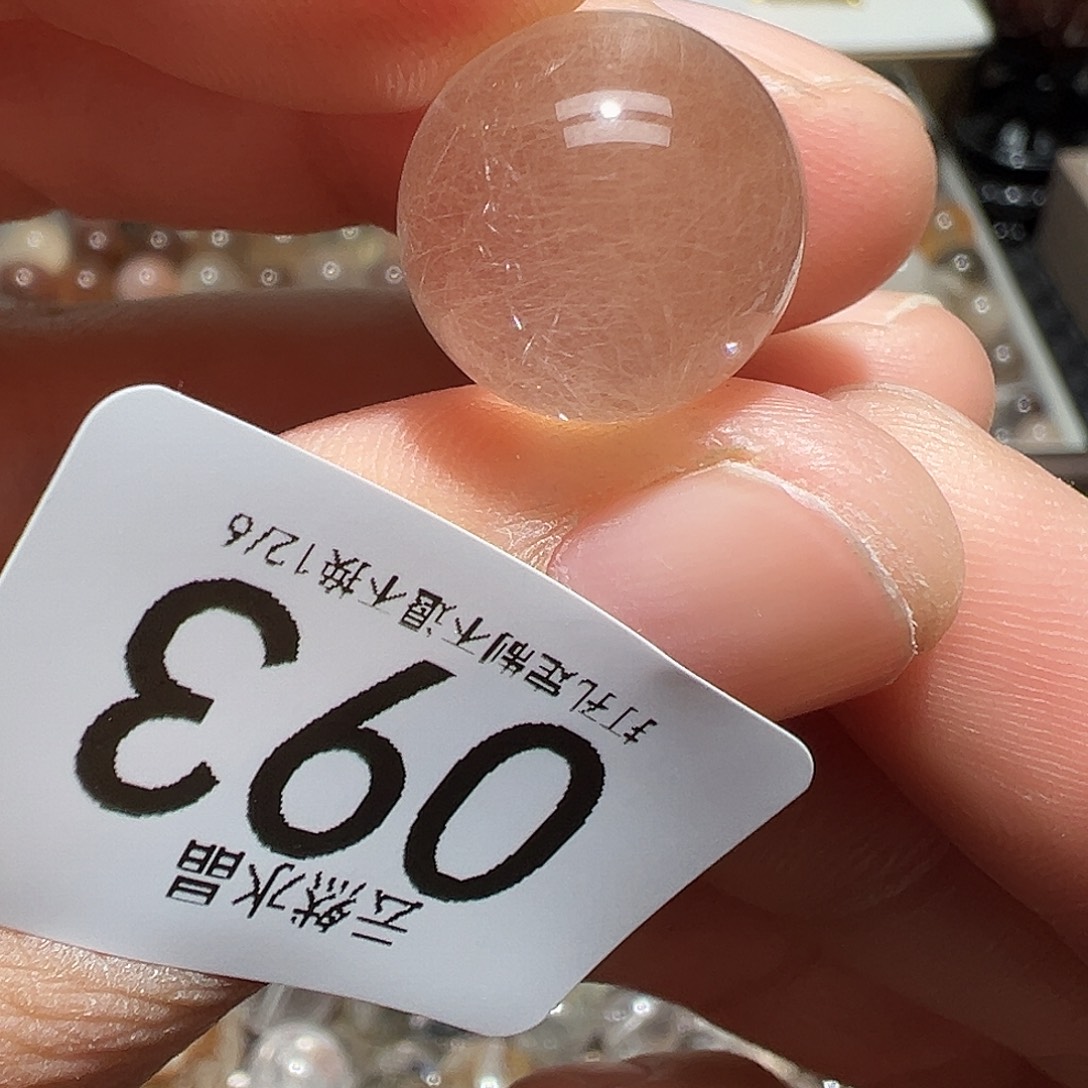未镶嵌水晶珠宝半成品
