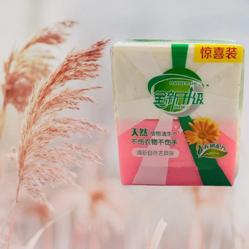 洗衣皂去渍大块肥皂洗衣家庭装实惠装清新去味