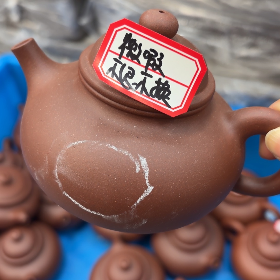 紫砂茶壶宜兴原矿底槽青