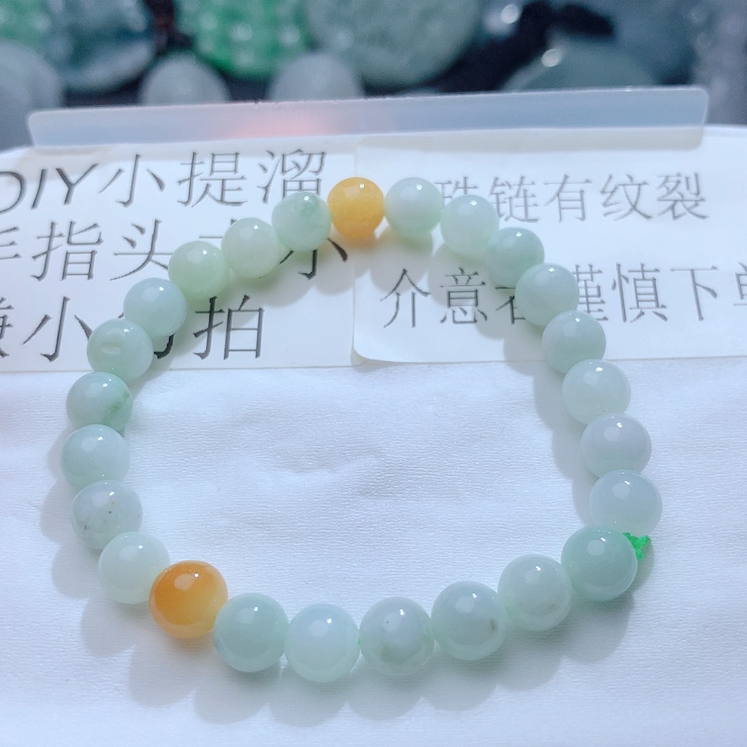 翡翠颈饰未镶嵌3379。